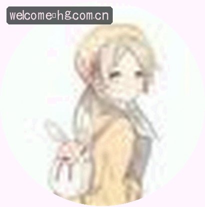 王芳