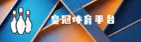 皇冠(HG)官方网站 - 官方登录入口